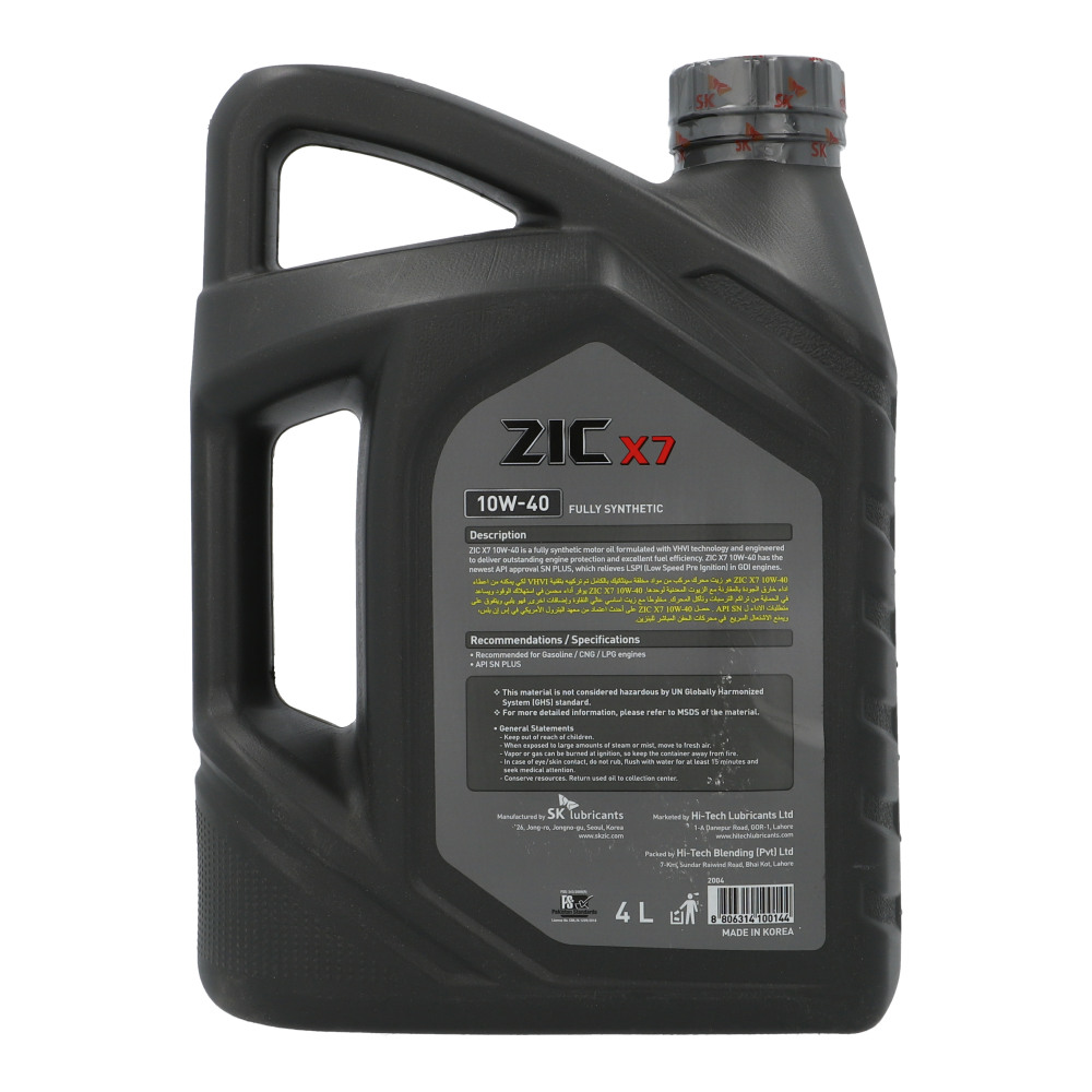 Zic X7 10W-40 Motor Oil 4 lt