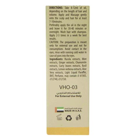 VALERA HAIR OIL GARLIC 250ML