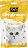 Kit Cat Kitty Crunch Chicken Flavor Cat Treat 60G