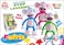 IMC TOYS Funny Friends 3 Assortment
