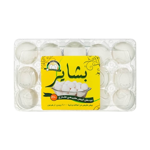 بشاير بيص أبيض - 15 بيضة