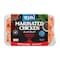 Temry Arizona Marinated Chicken Wings - 1 Kg