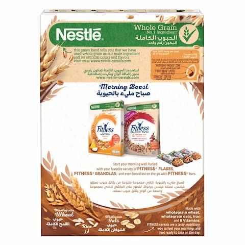 Nestle Fitness Chocolate Breakfast Cereal 375g