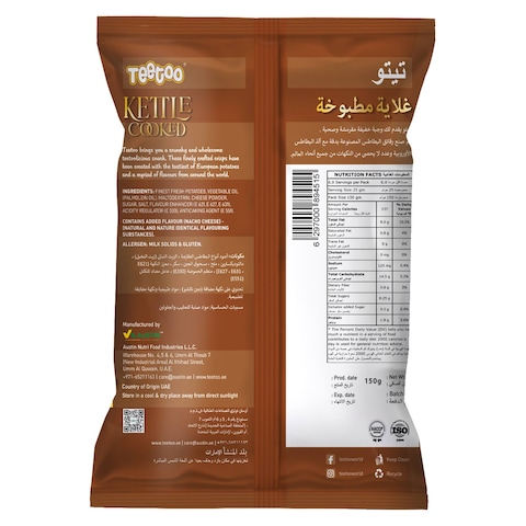 Teetoo Kettle Cooked Nacho Cheese Chips 150g