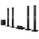 LG Home Theater System LHD657 5.1 Channel With Tall Boy Speaker
