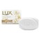 Lux Creamy Perfection Soap Bar 120g