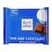 Ritter Sport Milk Chocolate 100 gr