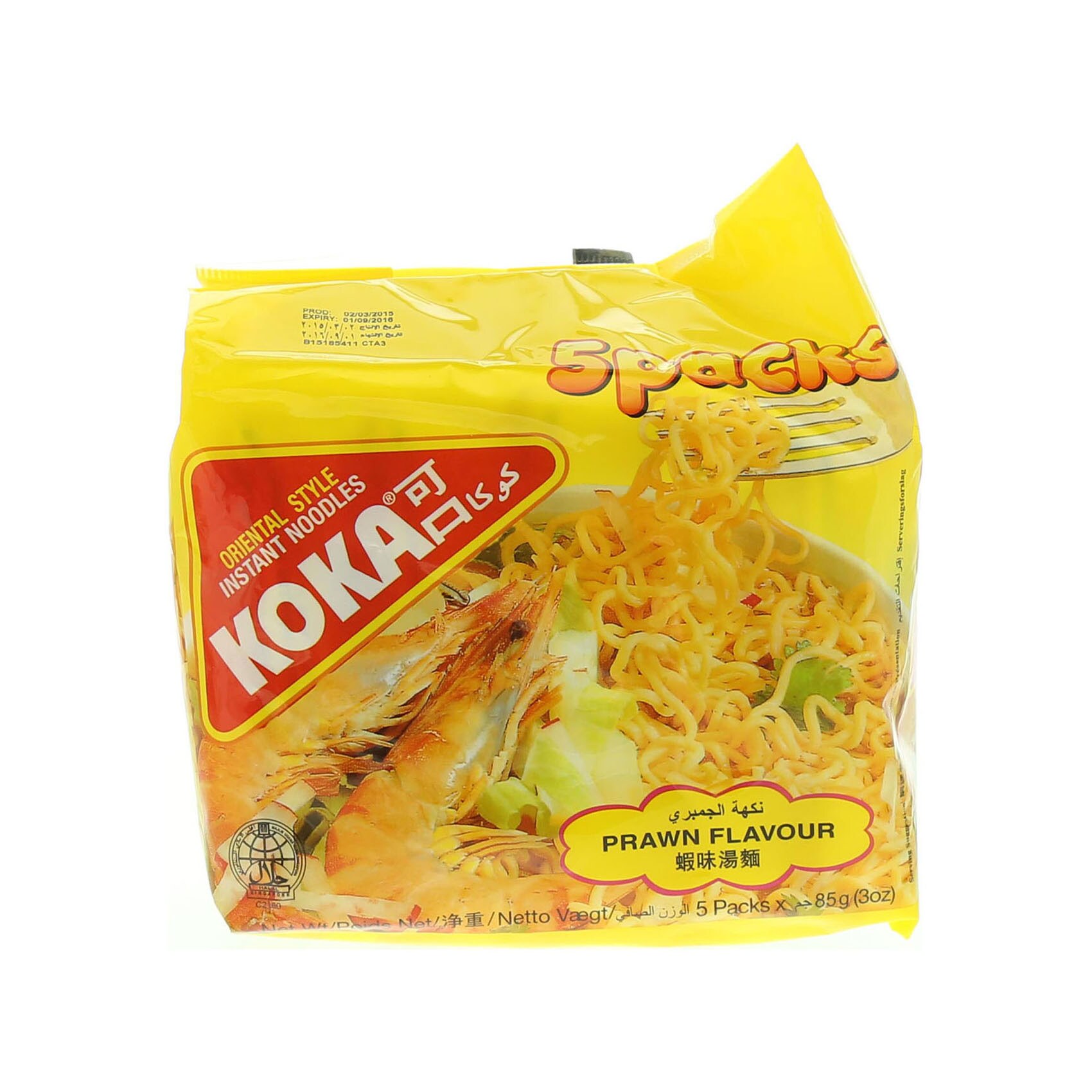 Koka Noodles Prawn Flavor 85 Gram 5 Pieces product thumbnail 6