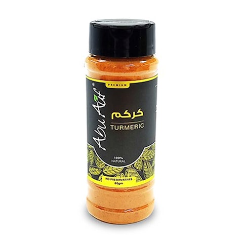 Abu Auf Turmeric - 80 gram
