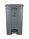 Almufarrej Trash Bin With Pedal Grey 87Liters