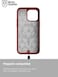 BodyGuardz Paradigm Pro designed for iPhone 15 PRO compatible with MagSafe case cover with Lanyard - Deep Red