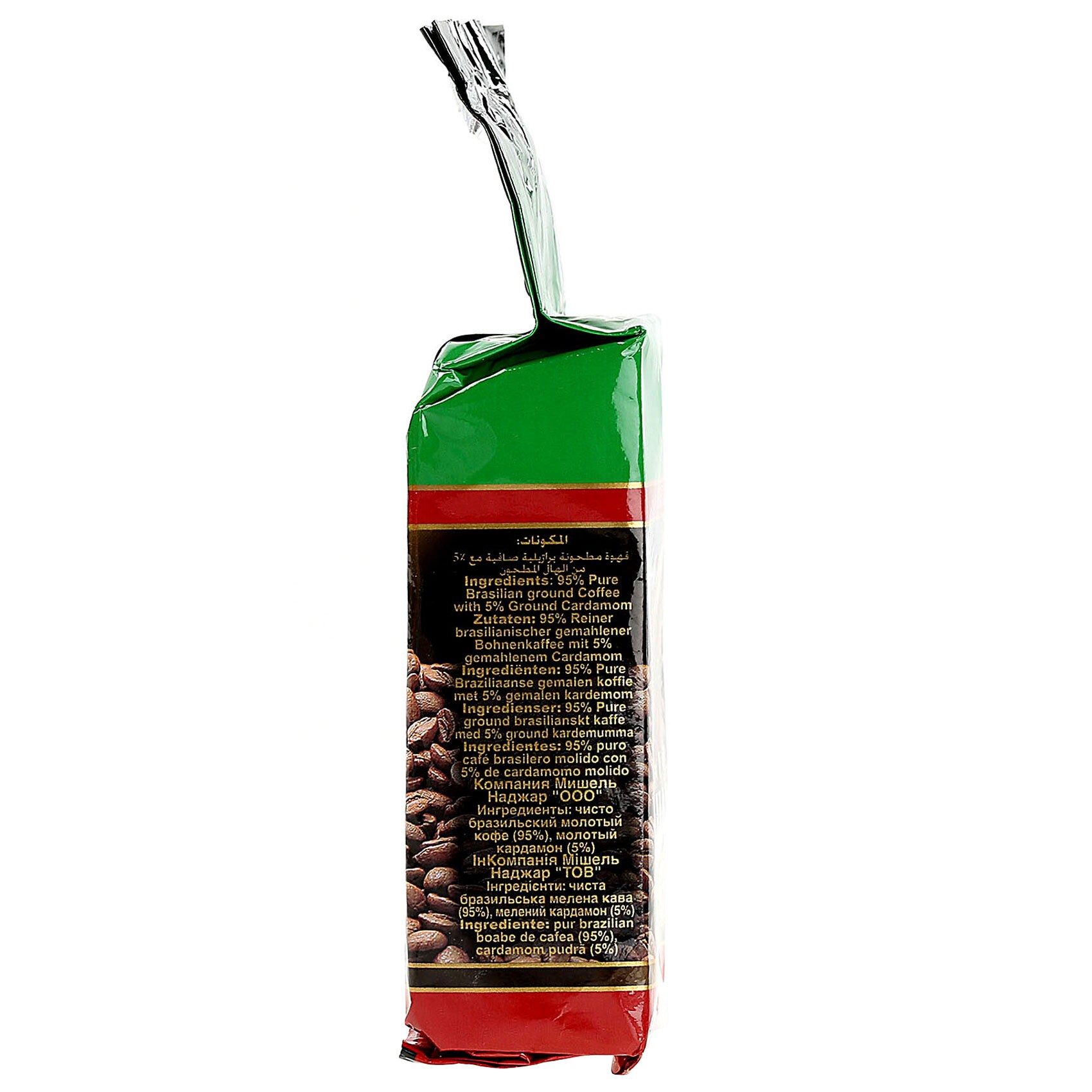 Najjar Selection Coffee With Cardamom 200 Gram product thumbnail 4