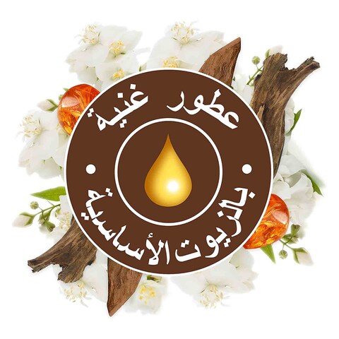 Glade Elegant Amber And Oud Automatic Spray Refill 269ml