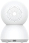 Xiaomi Mi Home Security Camera 360 Degrees 2K - White