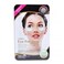 Mbeauty eye patches collagen 10.5g