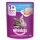 Whiskas with Ocean Fish Cat Food 1+ years Complete Balance 80 grr