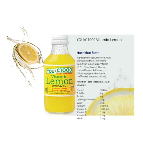 You.C1000 Health Lemon Vitamin Drink 140ml