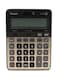 Casio - DS-1B 10-Digit Financial Calculator Beige/Grey/Black
