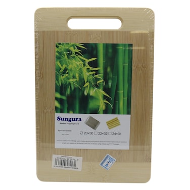 Chopping Board 20x30