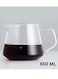 MIBRU Coffee Glass Server Jug 650ml