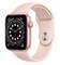 XCELL SMART WATCH G7 TALK PINK