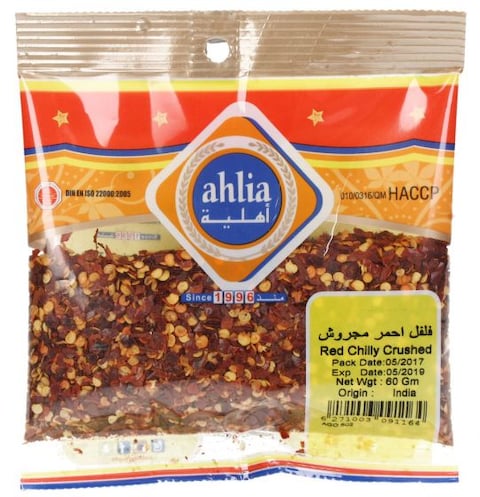 Ahlia Red Chilli Crushed 60 gr