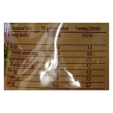 Vegeta Vegetable Cream Soup - 45gm
