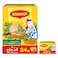 Nestle Maggi Chicken Stock Cube 18g x 24 Pieces