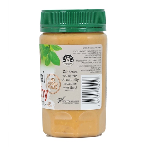 Mother Peanut Butter No Added Salt 380g