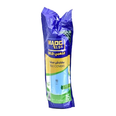 Maog table cover silky 15 pieces