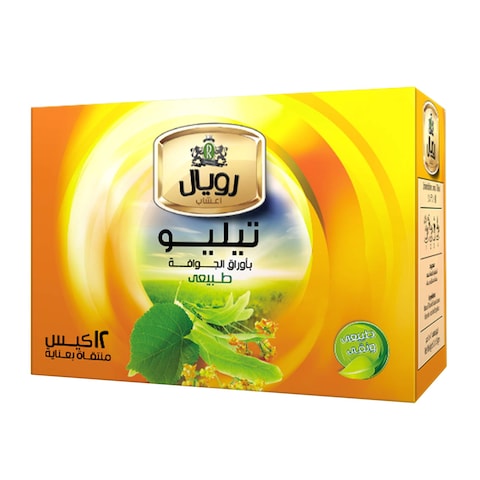 Buy Royal Herbs Tilia With Guava Leaves Natural Flavour Herbal Tea Bags - 12 Count in Egypt