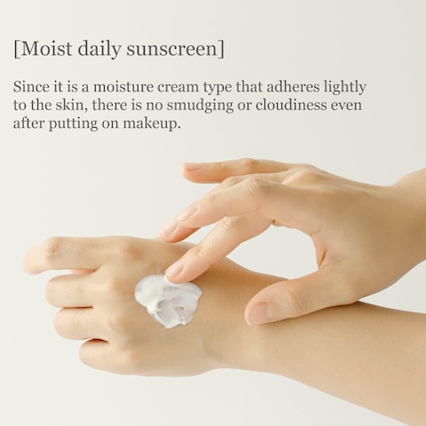 Beauty Of Joseon Relief Sun Rice + Probiotics, 50ml/1.69Fl.Oz)