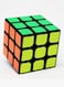 Zcube - Guanlong Plus V3 Rubik's Cube