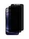 Generic 2-Piece Privacy Screen Protector For iPhone 12/12 Pro 6.1inch black