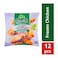 Halwani Fried Chicken - 12 Pieces