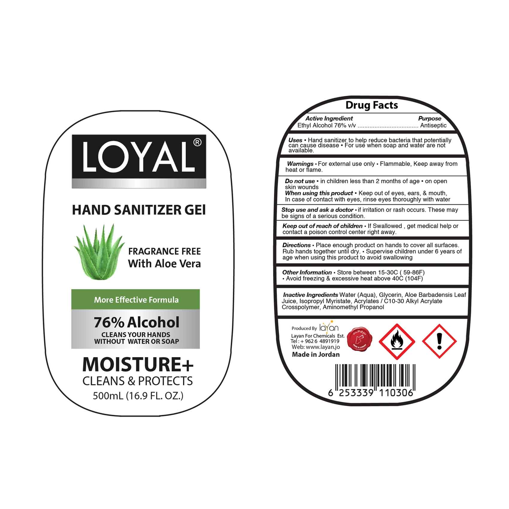 Loyal Hand Sanitizer Aloe Vera 500ml product thumbnail 2