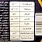 تمور الرحيق سكري مفتل - 400 جم