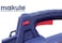 MAKUTE PB122 Powerful 3000W, Multi-Speed Electric Blower and Vacuum, Garden Cleanup Essential, Perfect Housewarming Gift.