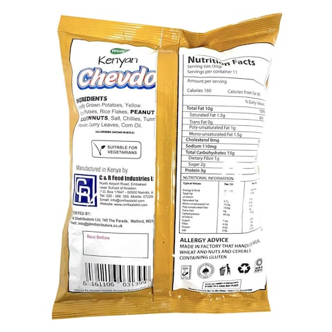 Cr Wots Kenyan Sugar Free Chevdo 300G