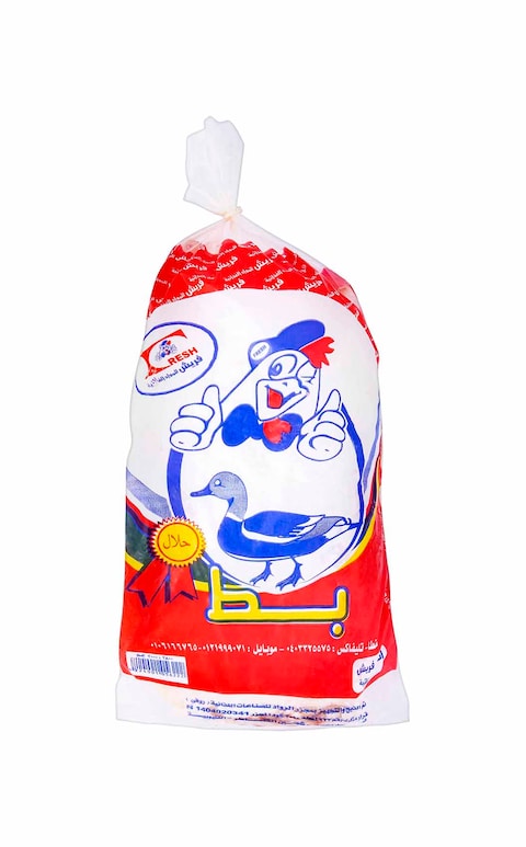 Fresh Whole Duck - 2800-3000 gram