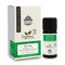 Aroma Tierra - Organic Tea Tree Essential Oil (Australia) - Aroma Tierra - 100% Pure, Natural, Certified Organic By Ecocert - 10Ml