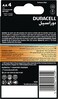 Duracell Optimum Type AA Alkaline Batteries Pack of 4, black
