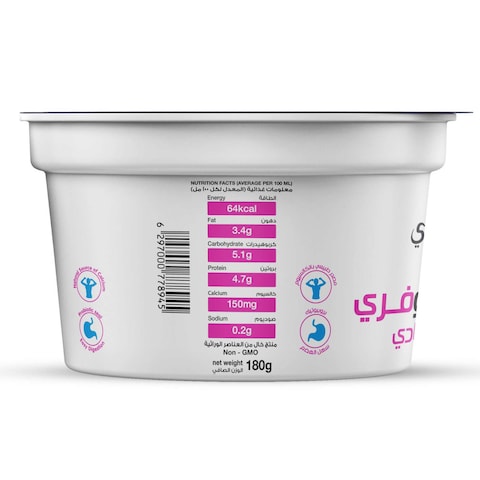 Balade Farms Probiotic Lacto Free Yoghurt 180g