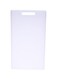 Generic Cutting Board White 21.2X37.4X1.1Centimeter