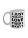 muGGyz My Soul was Removed to Make Room for All this Sarcasm Coffee Mug White 325ml
