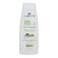 Elmore Skin Hydrate Moisturizing Body Lotion Aloe Vera &amp; Avocado 250 ml
