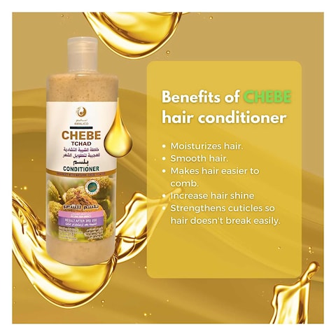 Amalico Chebe Powder Conditioner 500ml