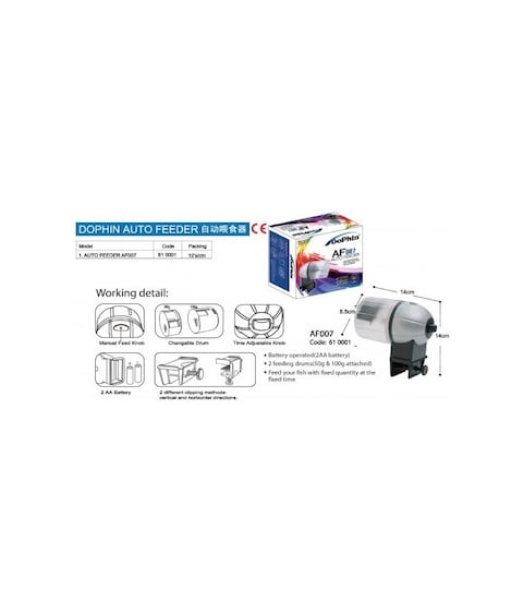 Dophin af 007 auto feeder hotsell