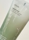 Anua Heartleaf Succinic Moisture Cleansing Foam 150ml