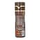 Hemani Oudh Al Khaleej Deodorant Body Spray 200 ml